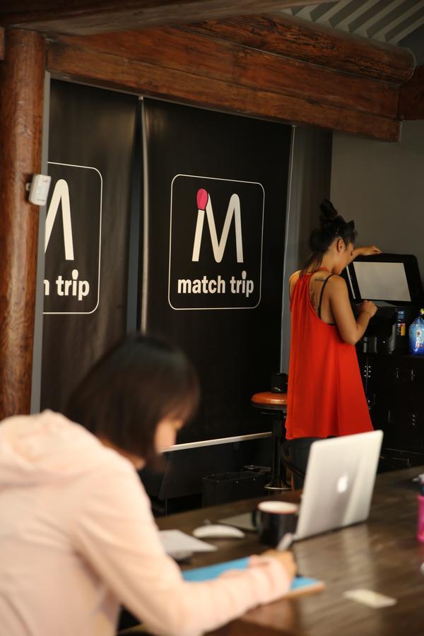M Youth Space * Beijing